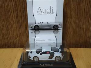 京商 1/64 アウディ ミニカーコレクション 2　Audi R8 LMS ホワイト サークルKサンクス オンラインバージョン　ブリスター未開封品