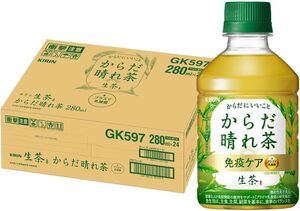 1)新 280ml キリン 生茶 からだ晴れ茶 280ml 24本 緑茶 プラズマ乳酸菌 免疫ケア 乳酸菌 機能性表示食品 ペット