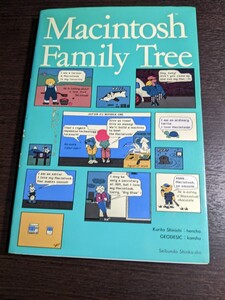 Macintosh Family Tree　誠文堂新光社 / 栗田 伸一 コンピュータ mac　（07r6）