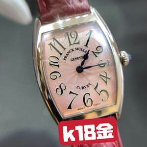 フランクミュラー FRANCK MULLER 1752QZ トノーカーベックス サンセット K18WG/レザー クォーツ レディース ピンク文字盤 稼働品