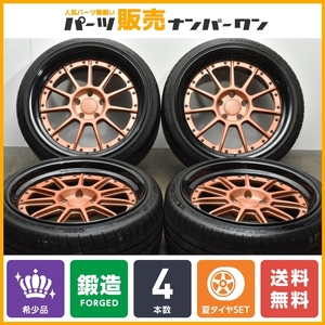 【希少品】BMD PIRAIBA 19in 9J +26 10.5J +31 ミシュラン PS4S 225/35R19 265/30R19 バラマンディ レクサス GS IS クラウン