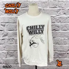 ⭐︎9979T⭐︎ CHILLY WILLY トレーナー