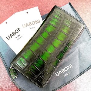 上品 限定EU製＆定価68万◆UABONI*アリゲーター・ファスナー長財布◆高級 上品 希少 手染 パティーヌ 幻 クロコ 本革 レザー メンズ 紳士