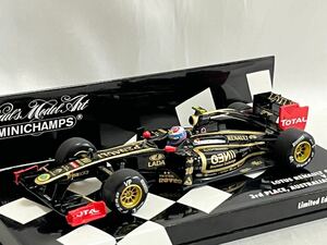 ミニチャンプス 1/43 ロータス ルノー GP R31 F1 グランプリ 2011 ヴィタリー・ペトロフ