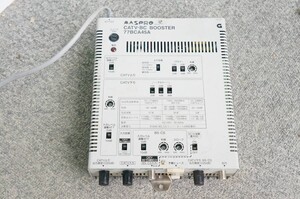 現状渡し品　　MASPRO マスプロ CATV.BCブースタ BOOSTER 77BCA45A　