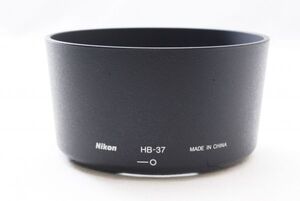 送料無料！☆美品☆ Nikon ニコン 純正レンズフード HB-37