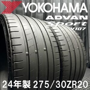 24年製深溝★275/30R20 ヨコハマ ADVAN Sport V107 2本 №B240725-B4 クラウン レクサスRC/BMW G30 G31 F80 F82/ベンツ W205 C257等 セット