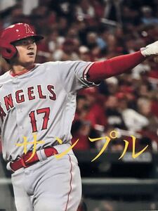 大谷翔平　A4写真 7号ホームラン　フレームカラー銀色A4サイズ　他にも多数出品していますので是非ご覧下さい。