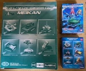 実写版サンダーバード【バンダイ】リアルメカセレクション5種　＆　MEIKAN（名鑑）６種　（未使用）