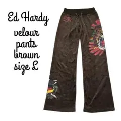 Ed Hardy エドハーディ ベロアパンツ 虎 Y2K ブラウン サイズL