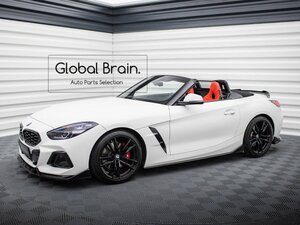 BMW Z4 G29 Mスポーツ M40i 後期 サイド スカート ディフューザー / サイド スプリッター バンパー トリム アンダー カバー カナード