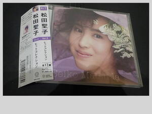 松田聖子 　ベスト　ヒットコレクション Vol.2 　CDアルバム　１７曲入り　 瞳はダイアモンド 瑠璃色の地球 あなたに逢いたくて200