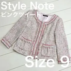 ☆Style Note☆ツイード　ジャケット　アウター　フリンジ　ノーカラー♡