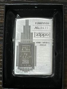 zippo FINE SILVER 999.0 5g 純銀インゴット 年代物 1997年製 限定品 LIMITED スターリングシルバー シリアルナンバー NO.0633