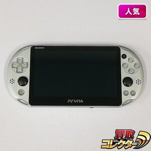 gA947a [訳あり] PSVITA PCH-2000 シルバー 本体のみ | ゲーム X