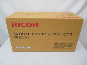 RICOH リコー SP ドラムユニット C740 マゼンタ 未使用品 240223