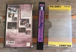 即決　セール　中古 現状 機動戦士ガンダム SEED シード 9巻 VHS ガンダム ビデオ 絶版