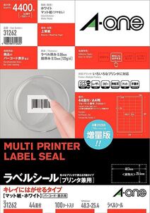 エーワン ラベルシール プリンタ兼用 キレイにはがせる 44面 100枚 31262