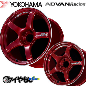 ヨコハマ アドバンレーシング TC-4 18インチ 4H100 7J +41 2本セット ホイール CRR 軽量 ADVAN Racing TC4