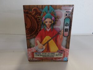 フィギュア DXF THE GRANDLINE LADY EXTRA ワンピース 小紫