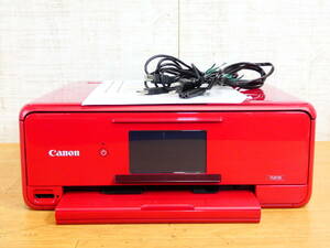 Canon キャノン PIXUS TS8130 インクジェットプリンター 複合機 ※ジャンク扱い ＠100(11)