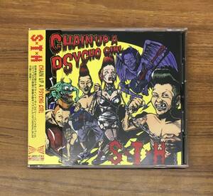 H-1638 CD SxTxH - Chain Up A Psycho Girl 帯付 CYC 002 ジャパコア サイコビリー Psychobilly Thrash Hardcore