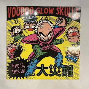 Voodoo Glow Skulls Who Is, This Is? LP