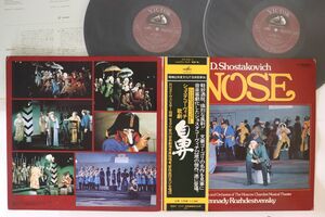 2discs LP Gennady Rozhdestvensky ショスタコーヴィチ歌劇 鼻 VIC21545 VICTOR /00660