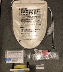 TOTO 新品 温水洗浄便座 #SC1 TCF4733R (プロ向け・取付工具なし) ウォシュレット・アプリコットF3 パステルアイボリー 未使用品