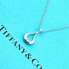 【美品】Tiffany ティファニー オープンティアドロップ シルバー925