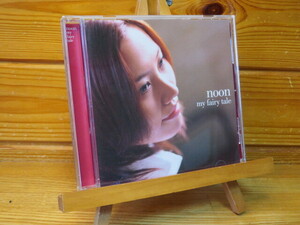 JAZZ CD NOON my fairy tale