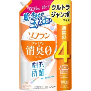 【まとめ買う-HRM21220168-2】ソフラン　プレミアム消臭　アロマソープの香り　ウルトラジャンボ　１５２０ｍｌ 【 ライオン 】×6個セット