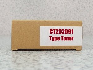 ■β 【特価品】 リサイクルトナー　CT202091　富士ゼロックス　マゼンタ 大容量　【0202-03】