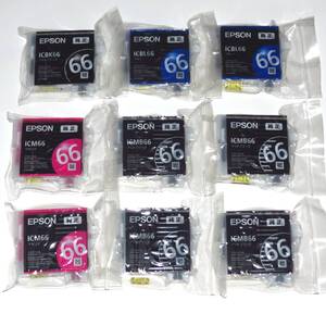 エプソン EPSON 純正インク IC9CL66（BK66 M66 BL66 MB66）　4色9本組　送料185円～