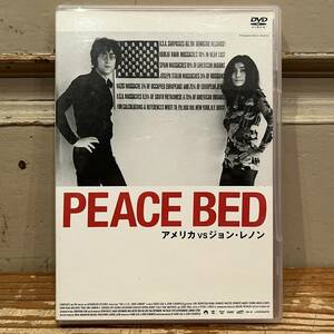◇国内版/DVD◇Peace Bed アメリカ VS ジョン・レノン (ZMBY4321) John Lennon オノ・ヨーコ ザ・ビートルズ The Beatles