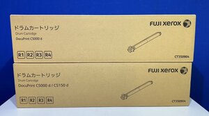 【越谷発】☆純正未使用品☆【FUJIFILM】 CT350904　ドラムカートリッジ ２本　☆DocuPrint C5000d / C5150 d対応☆ （36536）