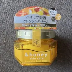 &honey クレンジングバーム クリア