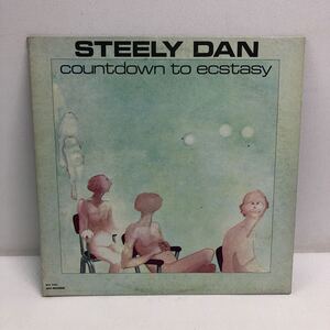 I0117C3 スティーリーダン エクスタシー STEELY DAN countdown to ecstasy LP レコード 音楽 洋楽 ユニバーサルミュージック US盤