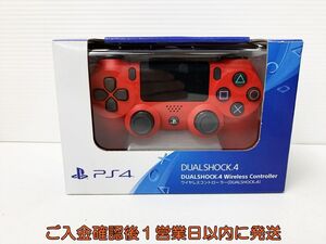 【1円】PS4 純正 ワイヤレスコントローラー DUALSHOCK4 マグマ・レッド SONY Playstation4 動作確認済 プレステ4 B02-319rm/F3