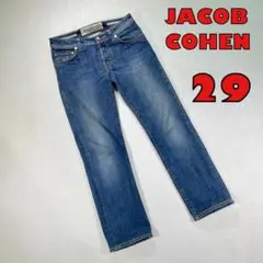 【JACOB COHEN】タイトシルエットデニム　ボタンフライジーンズ　29 青