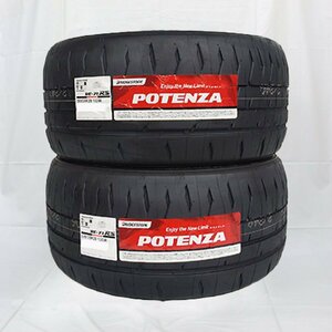 送料無料 285/35R20 100W BRIDGESTONE ブリヂストン POTENZA RE-71RS 23年製 正規品 新品 サマータイヤ 2本セット 【セール品】