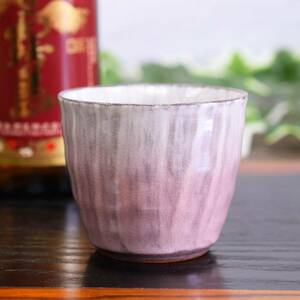 思わず見惚れるピンクグラデーションの焼酎グラス 九谷焼 日本製 焼酎カップ 陶磁器 和食器 酒器 タンブラー ギフトボックス入り