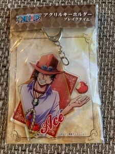 ☆ワンピース ONE PIECE 麦わらストア ブレイクタイム アクリルキーホルダー エース☆