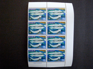魚介シリーズ　するめいか　銘版付き８連　切手　昭和42年　1967年　未使用