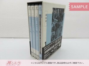 ジャニーズ DVD 演技者。 Vol.1 初回限定版 DVD-BOX(4枚組) 少年隊/大野智/相葉雅紀/櫻井翔 [難小]