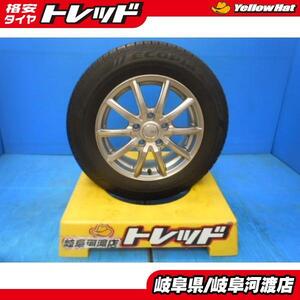 中古タイヤ ホイールセット ブリヂストン NH100RV ２本 RUFTRV2 ２本 + SIBILLA ホイール 15インチ ノア ヴォクシー アイシス エスクアィア