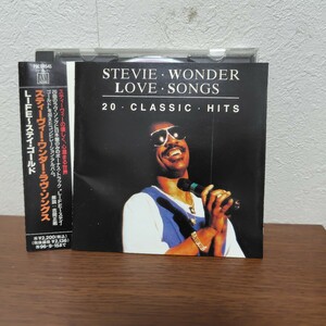 国内盤CD帯付スティーヴィー・ワンダー/STEVIE WONDER「ラヴ・ソングス/LOVE SONGS/20 CLASSIC HITS」 POCT-1514 