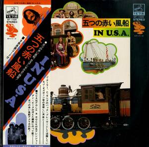 A00598942/LP/五つの赤い風船 (西岡たかし)「In U.S.A. (1972年・SF-1026・フォークロック・サイケデリック)」