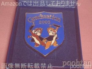 #ディズニーストア 公式 2003年 チップ&デール ピンバッジ 青