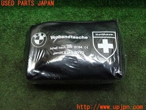 3UPJ=94590643]BMW M6 クーペ 2代目(E63)2005y 純正 ファーストエイドキット 救急セット 応急 中古